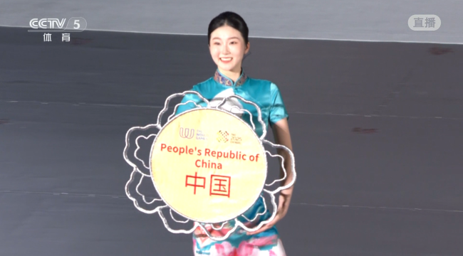 成都世运会开幕式精彩看点全记录成都世运会开幕式精彩看点全记录