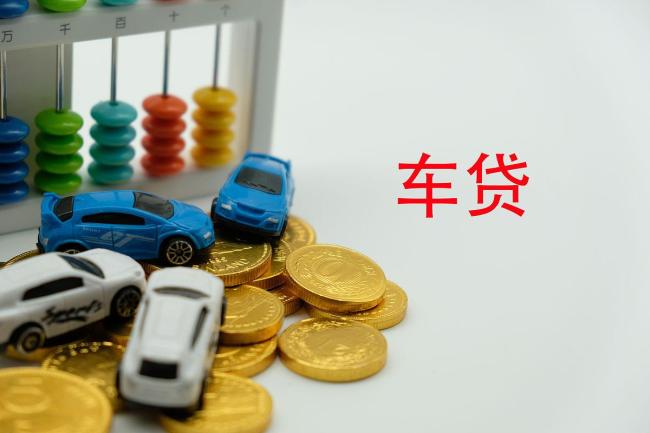 个人消费贷财政贴息银行名单落地