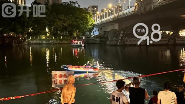 夫妻吵架丈夫跳河不幸溺亡 深夜救援未果