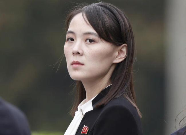 金与正强硬回应：这是韩方的白日梦！