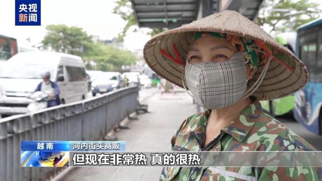 北半球多地遭遇热浪 日本一周18人死亡 高温纪录频破