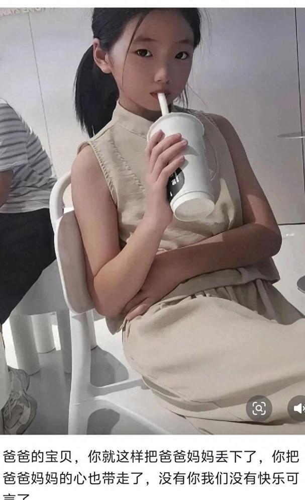 10岁女童脑出血昏迷10余天后去世