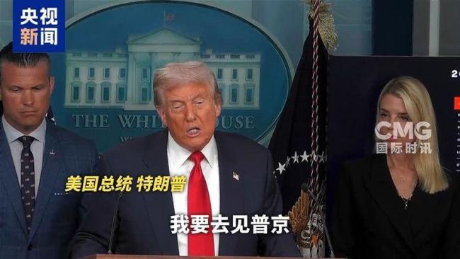 普京重磅表态：认可应保障乌克兰的安全