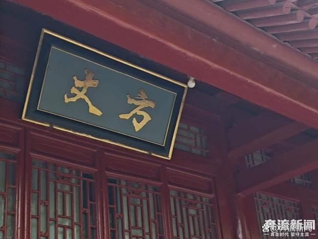少林寺换住持满一月：不再推荐高价香 商业气息淡了