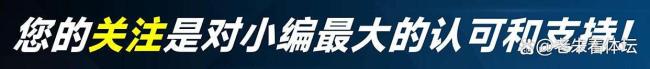 既分高下也定转会！利物浦VS纽卡今夜开打，高层将决定伊萨克转会问题
