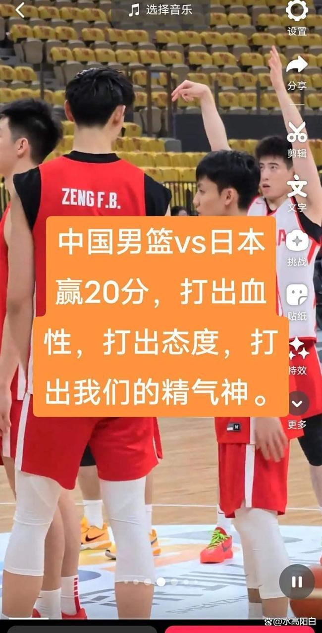 中国男篮结束小考准备大考