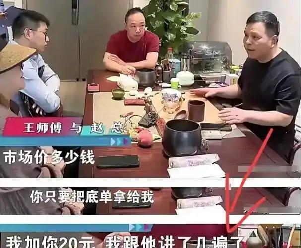 媒体报道男子拒付52万婚宴款遭起诉 欠债不还反告媒体