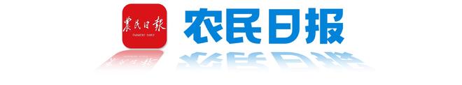 央媒看河南 |关注抗旱保丰收等内容