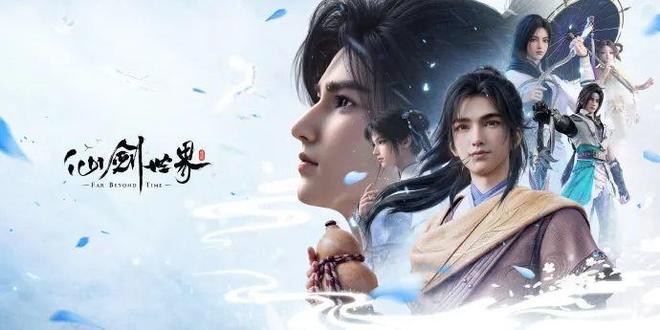 中手游《仙剑世界》反腐，游戏研发负责人被抓，公司去年巨亏21亿元