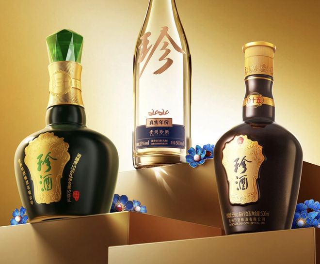 1瓶88元，名叫“牛市”，港股白酒第一股要卖啤酒了