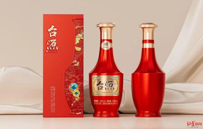 茅台唯一“百元级”酱酒停产？回应：老款白瓶台源酒停产，新品刚上市