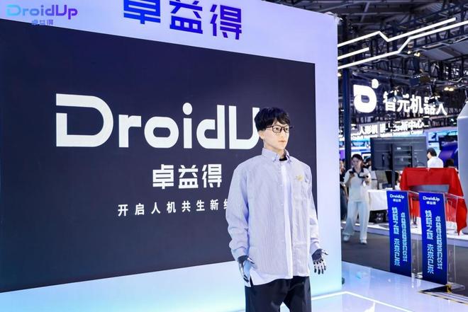 中国首个机器人博士诞生记丨专访卓益得李清都：学霸要学“兰花指”，也要学表达情感