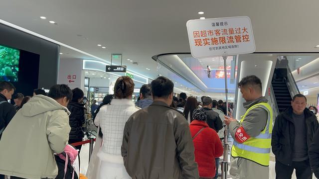 新乡胖东来三胖招工一千人 将招退伍边防军人和曾服刑人员