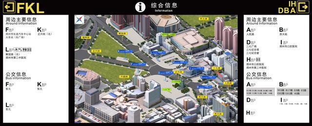 郑州二七广场此处地铁出入口关闭！