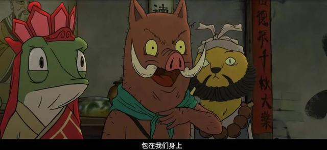 票房破纪录！《浪浪山小妖怪》凭什么让普通人狠狠共情？