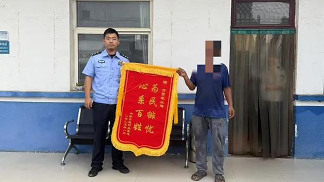 捡手机当“提款机” 汤阴一男子被捕