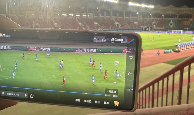 火热的中超在河南遇见5G-A，会碰撞出什么火花？