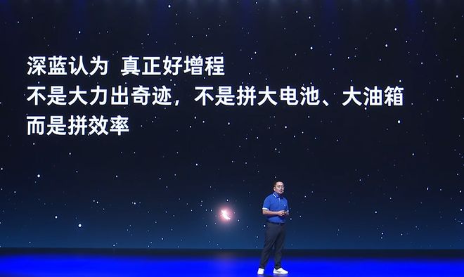 2026款深蓝L07上市，为15万元级唯一全系标配华为乾崑智驾的轿车