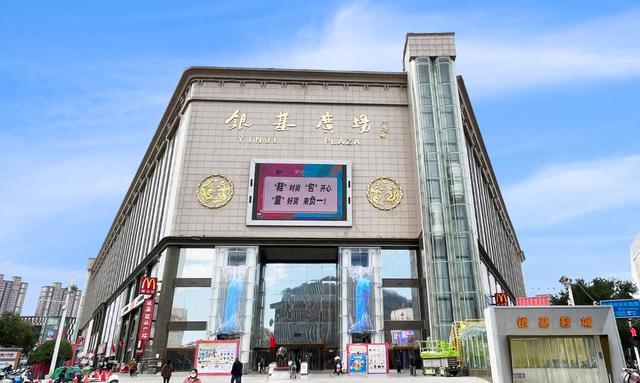 便宜又好逛！郑州9个宝藏批发市场推荐→