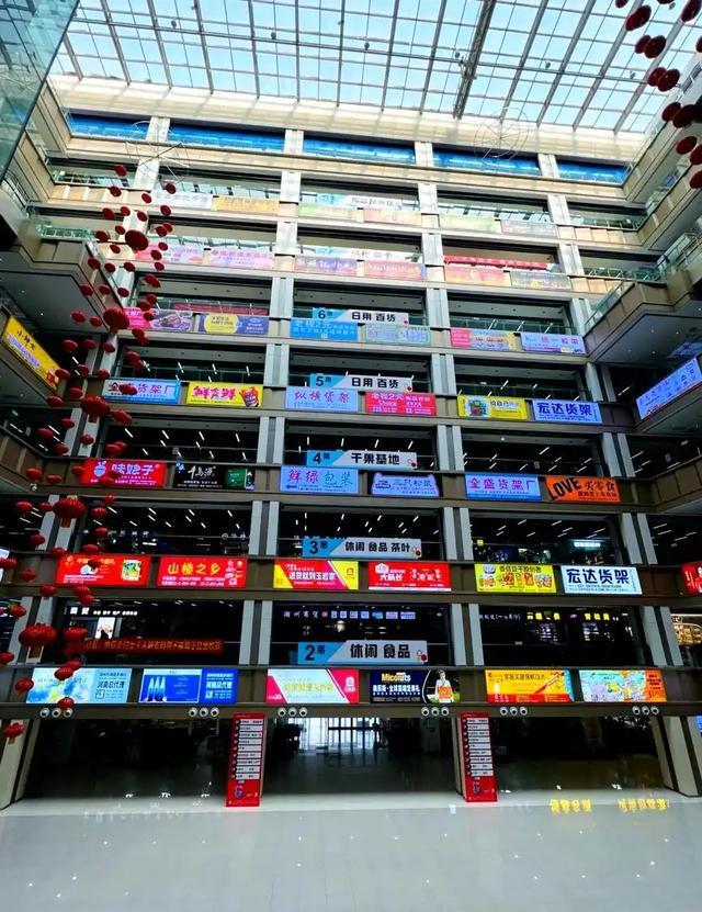 便宜又好逛！郑州9个宝藏批发市场推荐→