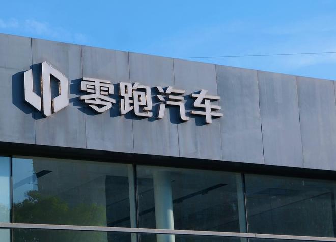 零跑汽车首次实现半年度盈利，为新势力第二家！明年挑战100万辆销量目标