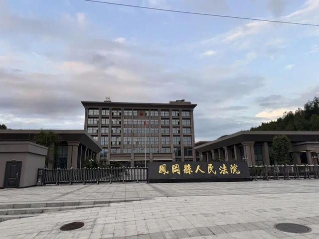 贵州男子离婚冷静期毒杀儿女案开庭，孩子妈妈：他骗娃喝药能找妈妈，作案前还发视频称“最后的狂欢”