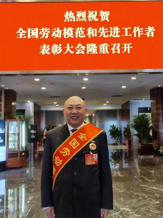 天岳先进在港交所上市，创始人是“济南前首富”