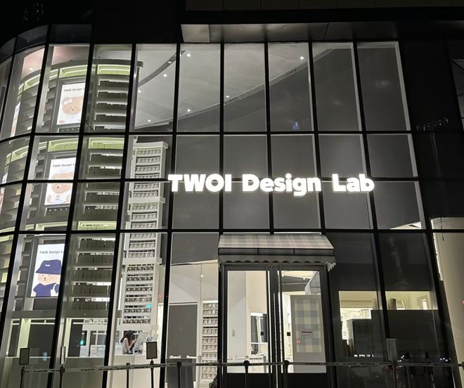 开业当天就闭店，原价78元的蝴蝶结发夹炒到459元！TWOI什么来头