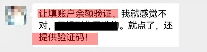 育儿补贴在哪领？申领入口上线 手把手教你操作