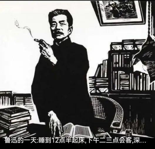 绍兴鲁迅夹烟墙画被投诉会误导青少年，馆方称已经在处理
