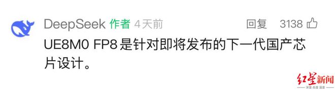 寒武纪五个交易日涨超45%，股价逼近1400元！创始人身家飙升至上千亿元