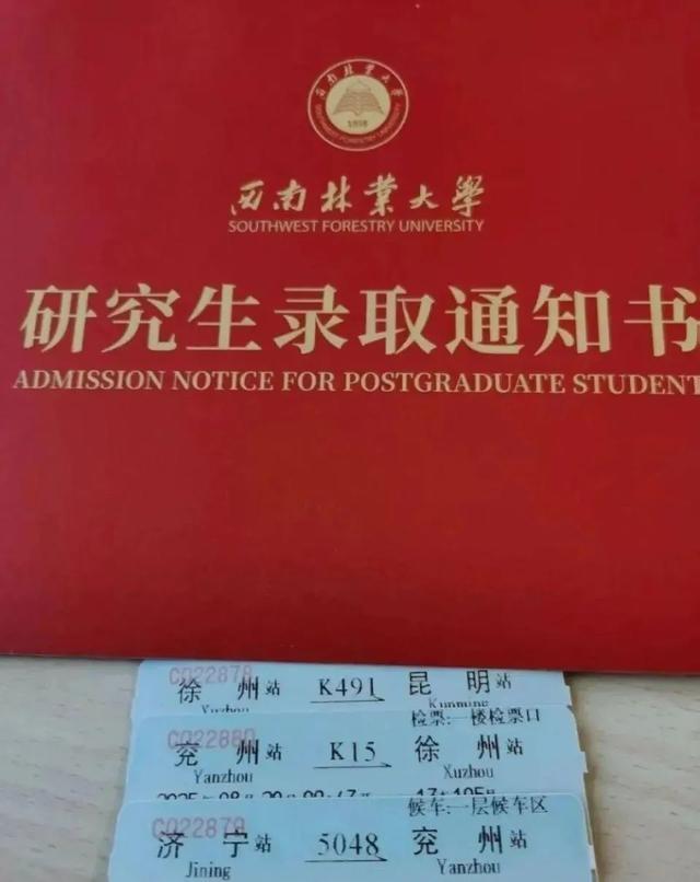 山东50岁阿姨意外烧伤致残后考取法学硕士！当事人：“左手基本丧失功能，右手有50%以上的功能让我学习”
