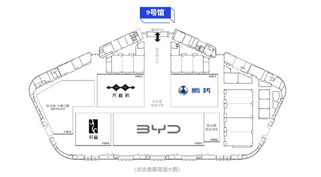 奇瑞长安比亚迪“包馆”，尚界H5、蔚来新ES8等首次亮相|成都车展·前瞻