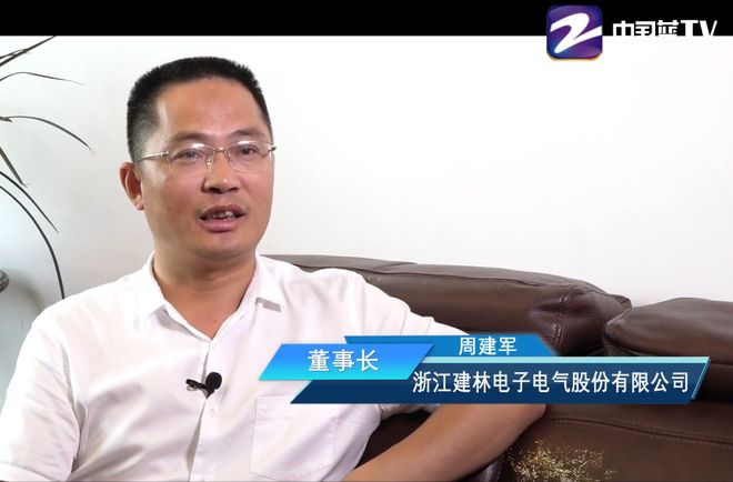 起底狙击宇树科技的日化公司：幕后老板已被限高，掌握专利超120项，涉多起纠纷