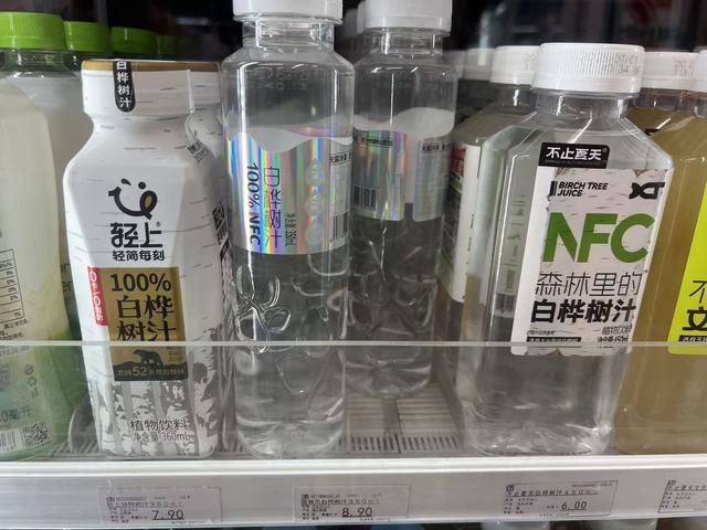 爆火的饮品界“邪修”，白桦树汁是智商税吗？|大象财富
