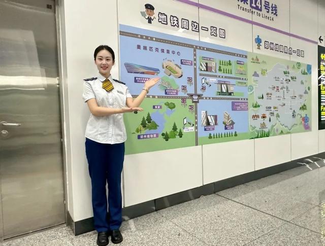 本周五，郑州地铁部分线路延时服务，多举措保障乘客出行！