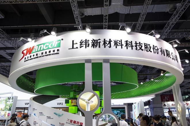 上交所暂停上纬新材部分投资者账户交易，“10倍股”复牌后今日再次涨停
