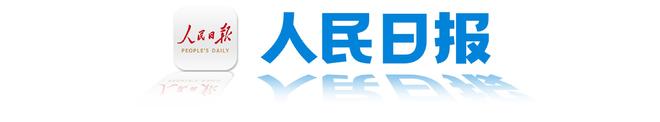 央媒看河南 |关注抗旱保丰收等内容