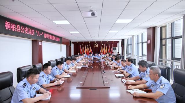 桐柏警营里的“八一”回响：军魂铸警魂 忠诚永相传