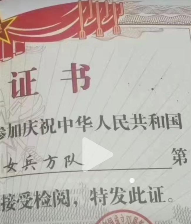 2019年阅兵火遍全网的女兵再次受阅 坚韧与荣耀