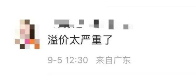 囤LABUBU的黄牛哭了：根本没人接盘，市场泡沫破裂