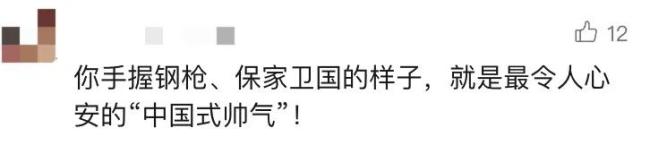 刷屏全网的“最帅兵哥”，是他！