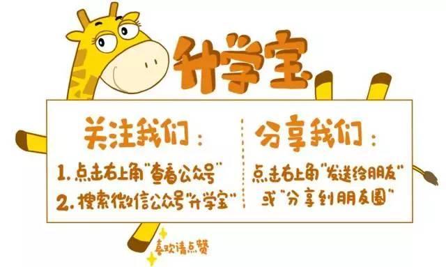 杭州多个城区公布中小学秋假时间 官方消息揭晓