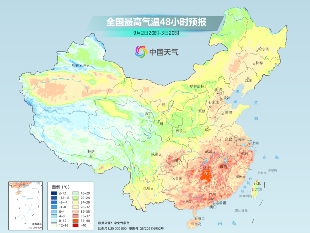 北方冷空气携大风降温沙尘来袭 南方“秋老虎”在线暑热持续！