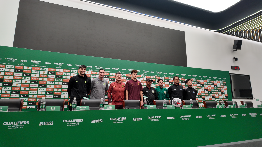 U22国足力拼2026年U23亚洲杯正赛资格