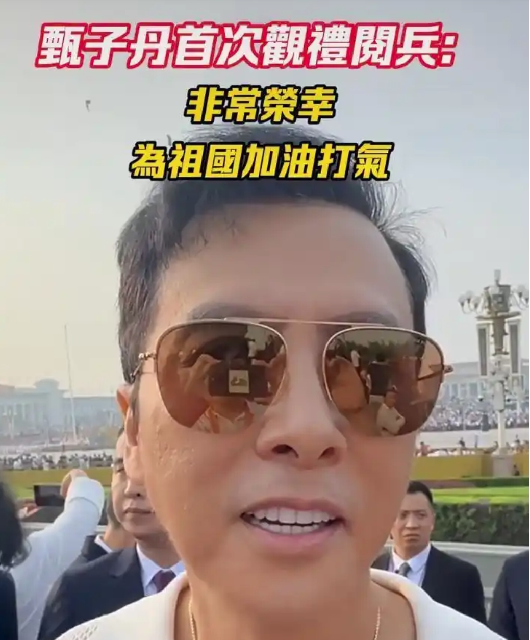 微信截图_20250903190709