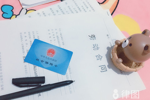 女子生育公司只让休98天