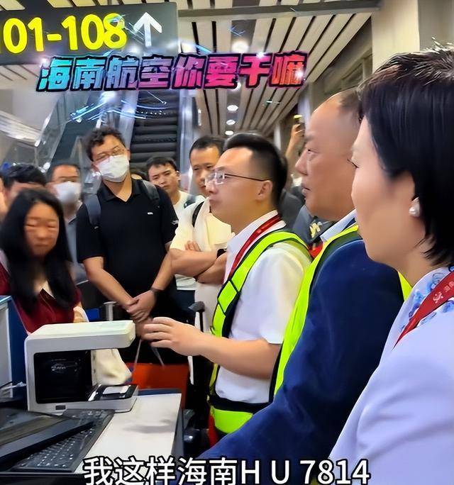 航班备降异地引众怒乘客下跪 机长决策引发争议