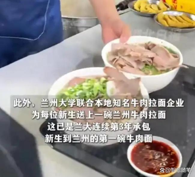 新生家长称兰大免费床位贴心又省钱 暖心举措获赞