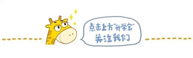 杭州多个城区公布中小学秋假时间